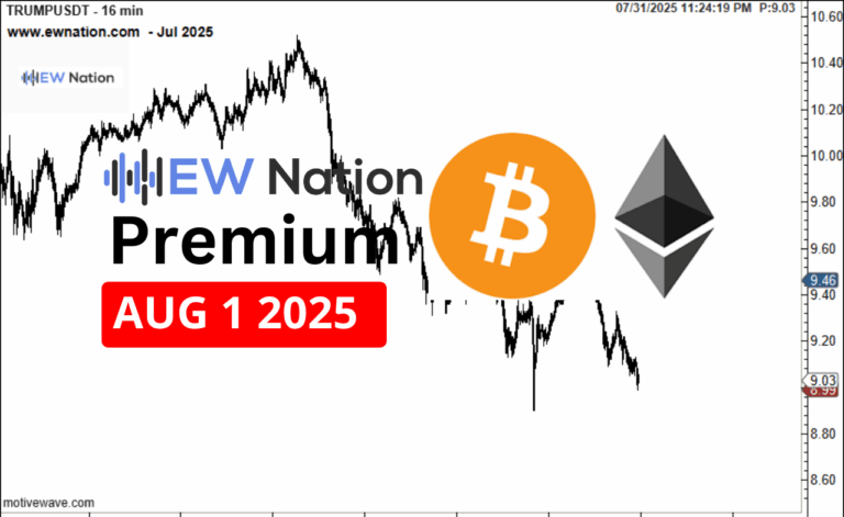 Trump August 1st Analysis